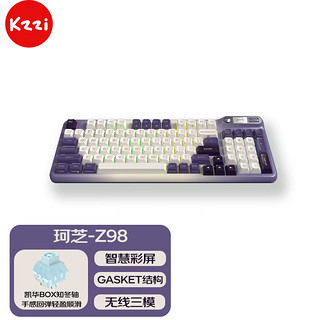 KZZI 珂芝 Z98机械键盘无线2.4G有线蓝牙三模94键RGB背光GASKET结构PBT键帽TFT彩屏黑莓慕斯版凯华知冬轴