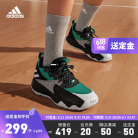 adidas阿迪达斯官方CERTIFIED利拉德男女签名版实战篮球鞋 绿色/黑色/灰色/白色 43(265mm)