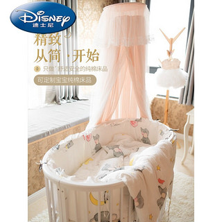 迪士尼（Disney）春上新轻奢品牌婴儿床圆床椭圆床围防撞围棉可拆洗儿童宝宝床上用 卡其小恐龙 床围＋床单＋被套被芯＋枕套枕芯