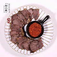 SHIXIAOLU 拾小鹿 真牛肉 五香酱牛肉*250g