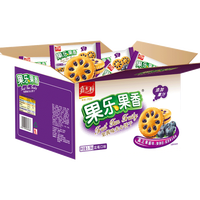 嘉士利果乐果香果酱夹心饼干680g整箱小包装早餐饼干充饥薄脆零食