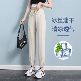 JEANSWEST 真维斯 冰感裤子女夏季休闲裤高腰显瘦小脚裤女式九分裤束脚裤