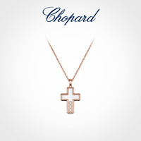 Chopard 萧邦 HAPPY DIAMONDS系列 79A409-5001 十字架18K玫瑰金钻石项链 0.15克拉