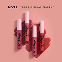 NYX XXL唇釉4ml哑光丝滑持色持久哑光雾面唇蜜显白不沾杯