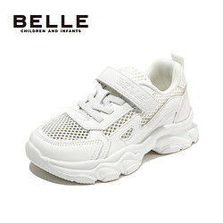 BeLLE 百丽 童鞋儿童休闲鞋夏季新款透气女童小白鞋儿童运动网面鞋中大童
