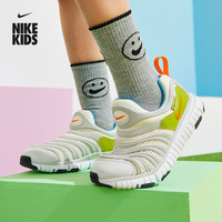 NIKE 耐克 官方DYNAMO FREE幼童运动童鞋夏新款软底透气网面FN3690