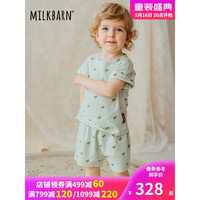 Milkbarn2023春夏新款儿童短袖套装T恤短裤 1-6岁男女童t恤家居服睡衣 小菠菜 100cm