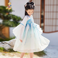 Classic Teddy 精典泰迪 女童汉服连衣裙 JDTD2301A49 蝴蝶蓝色 120码