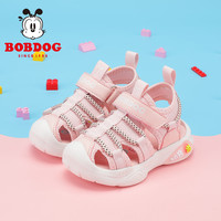 BoBDoG巴布豆旗舰店官方旗舰童鞋女宝宝凉鞋夏季包头软底公主鞋婴儿鞋子