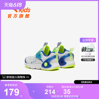 ANTA 安踏 儿童鞋2023年夏季宝宝学步鞋网面透气幼童鞋休闲鞋男女童跑鞋