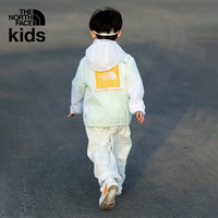 THE NORTH FACE 北面 TheNorthFace北面童装皮肤衣男女童防风外套儿童防晒衣23春|8757