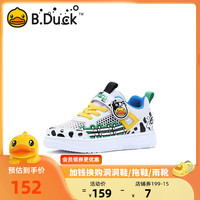B.Duck小黄鸭童鞋男童板鞋2023夏季新款儿童单网鞋宝宝运动鞋透气