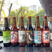  Lazytaps/啤休酿造 花椒风味 精酿啤酒