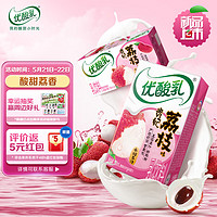 SHUHUA 舒化 伊利优酸乳贵妃荔枝味250ml*24盒/箱 乳饮料 礼盒装