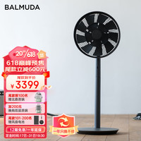 巴慕达 GreenFan Japan果岭风扇自然风台地两用无线风扇露营便携收纳循环扇日本进口 1800-DK深灰