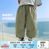 左西男童裤子夏季2023款儿童潮酷休闲裤宽松九分束脚裤 军绿色 160