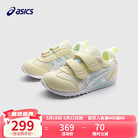 asics亚瑟士新品春夏儿童宝宝休闲学步鞋3-7岁网面软底透气IDAHO 750 26.5码