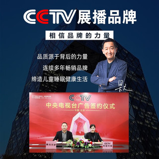  雅戈兰罗 高密度3e棕 椰棕床垫  高密度3e棕总厚度5厘米（直板） 5-10cm（含） 偏硬
