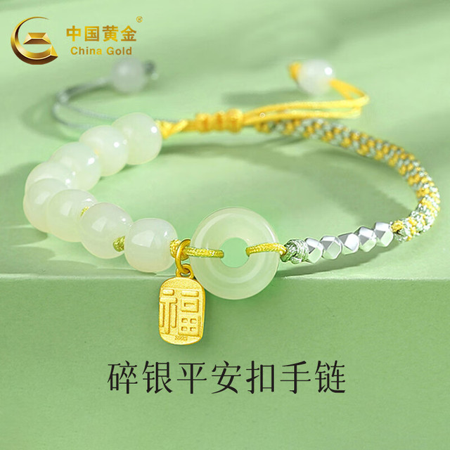 中国文玩 和田黄玉「元宝童子」６２ｍｍ 中国文玩和田黄玉「元宝童子」62mm | Buyee日本代購服務| 於