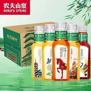 农夫山泉东方树叶整件青柑普洱茉莉花茶无糖500ml*12瓶茶饮料