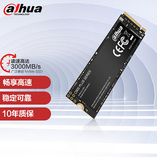 大华（dahua）SSD固态硬盘 M.2接口(NVMe协议) 台式机笔记本 pcie3.0 大华 3000/s 至尊电竞级C900Plus-B 1TB