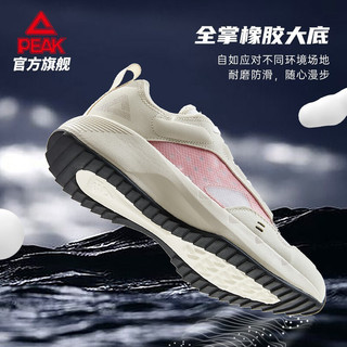 匹克（PEAK）匹克男鞋运动鞋轻弹mono纱百搭休闲鞋 帆布白 42