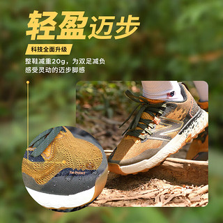 new balance Fresh Foam X Hierro v7 男子越野跑鞋 MTHIERG7