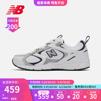 NEW BALANCE NB官方男鞋女鞋408系列网面透气清爽运动鞋老爹鞋 白色/灰色 ML408A 38(脚长23.5cm)