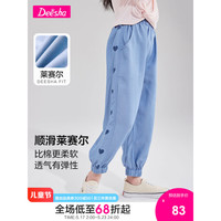 笛莎(DEESHA)童装女童牛仔裤夏装2023年儿童甜美爱心印花九分裤 牛仔兰 150
