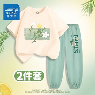 真维斯女童短袖套装大童夏款纯棉短袖t恤儿童薄款洋气夏装两件套 白色灰色ZRD273 120