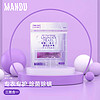 Mandu 蔓珠 三效合一洗衣凝珠 25颗 舒醒玫瑰