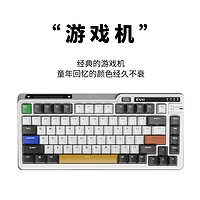 KZZI 珂芝 K75Pro游戏机 性能版 机械键盘有线蓝牙无线键盘 2.4G三模全键 K75