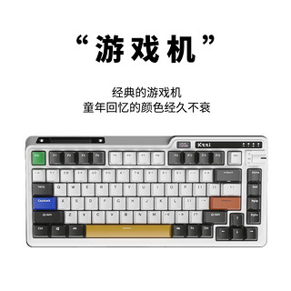 KZZI 珂芝 K75 性能版 82键 2.4G蓝牙 多模无线机械键盘 游戏机 相恋轴 RGB