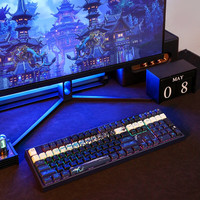 VARMILO 阿米洛 VPG108 剑网3联名款 108键 有线机械键盘