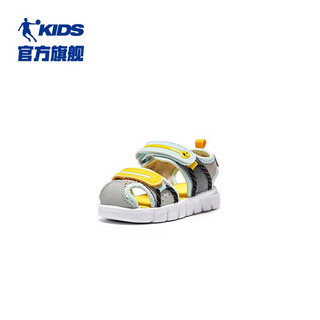 乔丹QIAODAN商场同款儿童包头凉鞋2023夏季新款男童宝宝防摔婴儿鞋子 云雾灰/粉沫蓝 27码