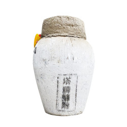 塔牌 醇雕 甜型香雪黄酒 10kg 大坛装