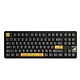 新品发售：VALKYRIE 瓦尔基里 VK87-神武 三模机械键盘 87键 迷雾轴