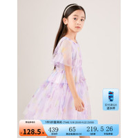 安奈儿童装女童短袖礼服连衣裙夏装新款度假风甜美印花网纱公主裙子 紫白花 160cm