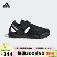 阿迪达斯(adidas)童鞋23夏男大小童沙滩凉鞋 HQ5835大小童黑 3/35码/215mm