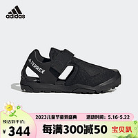 阿迪达斯（adidas）童鞋23夏男大小童沙滩凉鞋 HQ5835大小童黑 3/35码/215mm