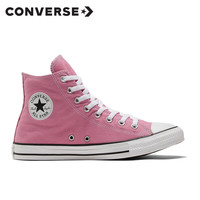 匡威(Converse)CONVERSE匡威官方 All Star高帮帆布男女休闲运动鞋元气粉171264C 171264C 41