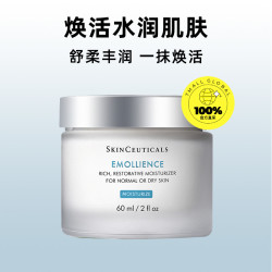 SKINCEUTICALS 修丽可 赋活保湿面霜 60ml