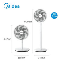 Midea 美的 SAF30AC 落地扇 白色