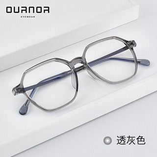 博士眼镜新款男女眼镜框商务时尚多款可选配蔡司光学镜片近视眼镜架 TR+合金-OF018-透灰色 镜框+蔡司钻立方铂金膜  1.60