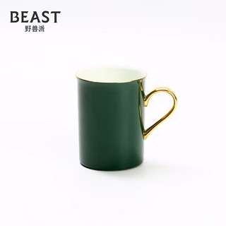 野兽派（THE BEAST）骨瓷马克杯-草木绿礼盒杯子水杯生日礼物伴手礼520情人节礼物