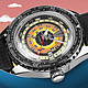 MIDO 美度 领航者系列 彩虹圈 男士自动上链腕表 M026.829.17.051.00