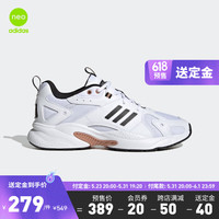 adidas阿迪达斯neo JZ RUNNER男女百搭休闲通勤潮复古JZ老爹鞋 浅灰/白/黑 42.5(265mm)