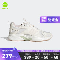 adidas阿迪达斯neo JZ RUNNER男女百搭休闲通勤潮复古JZ老爹鞋 白/淡粉 42(260mm)