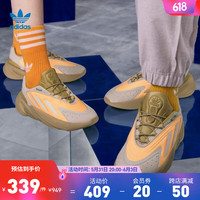 adidas阿迪达斯三叶草OZELIA男女舒适百搭经典潮运动复古老爹鞋 浅灰/金色/橙黄 42(260mm)