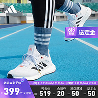 adidas阿迪达斯官方PUREBOOST 21男舒适运动跑步鞋 白/黑 46(285mm)